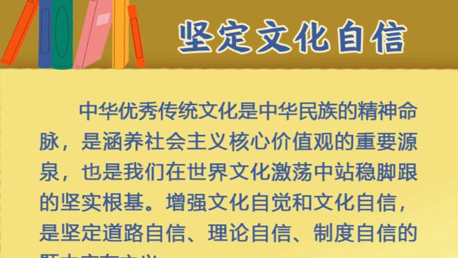 罗伊斯：桑乔是一位与众不同的球员，我很喜欢跟他一起踢球