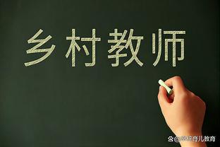 ?谁能挺进温布利？巴黎对多特6场2胜3平1负，本季小组赛1胜1平