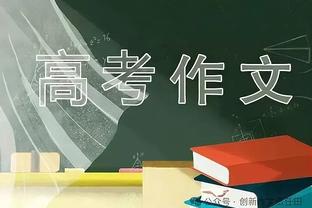 米体：劳塔罗等人续约已暂缓至赛季末，需要远在中国的张康阳开绿灯