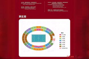 新利体育在线登录官网首页查询截图2